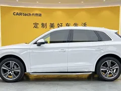 2022 Audi Q5L 40T Luxury Dynamic, белый — фото 7
