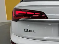 2022 Audi Q5L 40T Luxury Dynamic, белый — фото 9