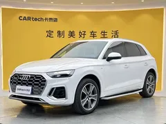 2022 Audi Q5L 40T Luxury Dynamic, белый — фото 14