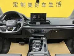 2022 Audi Q5L 40T Luxury Dynamic, белый — фото 15