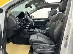 2022 Audi Q5L 40T Luxury Dynamic, белый — фото 19