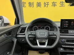 2022 Audi Q5L 40T Luxury Dynamic, белый — фото 26