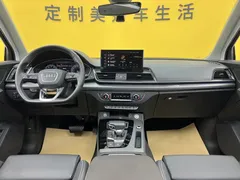 2022 Audi Q5L 40T Luxury Dynamic, белый — фото 37