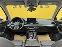 2022 Audi Q5L 40T Luxury Dynamic, белый — фото 41