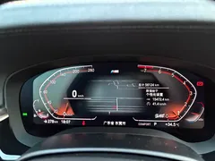 2022 BMW 5 Series 5 530Li xDrive M, чёрный — фото 17