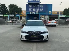 2023 BMW 3 Series 3 330i M, белый — фото 2