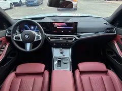 2023 BMW 3 Series 3 330i M, белый — фото 6
