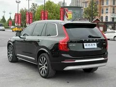 2022 Volvo XC90 B6 Sport 7, чёрный — фото 16