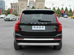 2022 Volvo XC90 B6 Sport 7, чёрный — фото 17