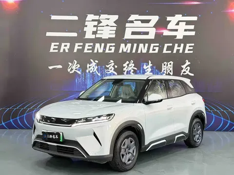 2025 BYD Yuan UP EV 301km Pilot