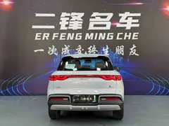 2025 BYD Yuan UP EV 301km Pilot — фото 4