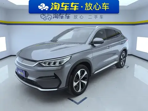 2021 BYD Song PLUS EV Flagship