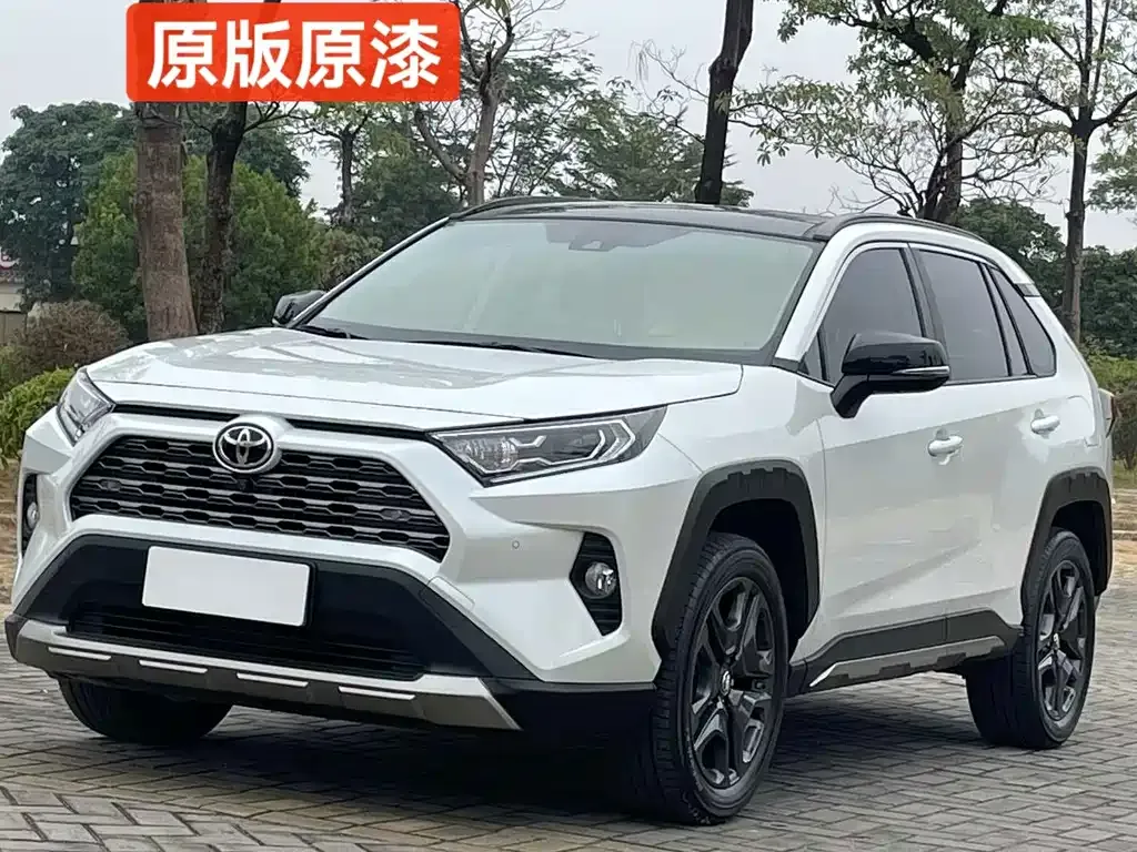 2022 Toyota RAV4 2.0L CVT 4WD Premium