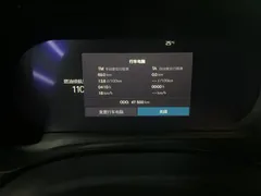 2024 Volvo XC60 4WD Zhiyuan Luxury, белый — фото 3