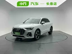 2022 Audi Q3 35 TFSI, белый — фото 1