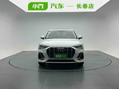 2022 Audi Q3 35 TFSI, белый — фото 2