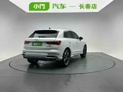 2022 Audi Q3 35 TFSI, белый — фото 6