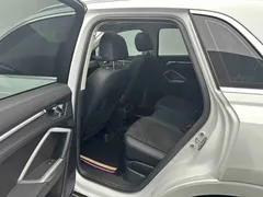 2022 Audi Q3 35 TFSI, белый — фото 12