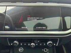 2022 Audi Q3 35 TFSI, белый — фото 16