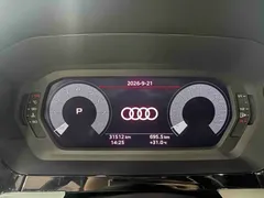 2021 Audi A3L Limousine 35 TFSI, белый — фото 15