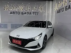 2022 Hyundai Elantra 1.5L CVT GLX Elite, белый — фото 1