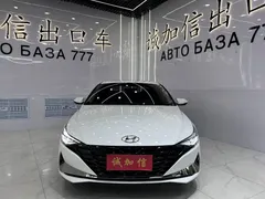 2022 Hyundai Elantra 1.5L CVT GLX Elite, белый — фото 2