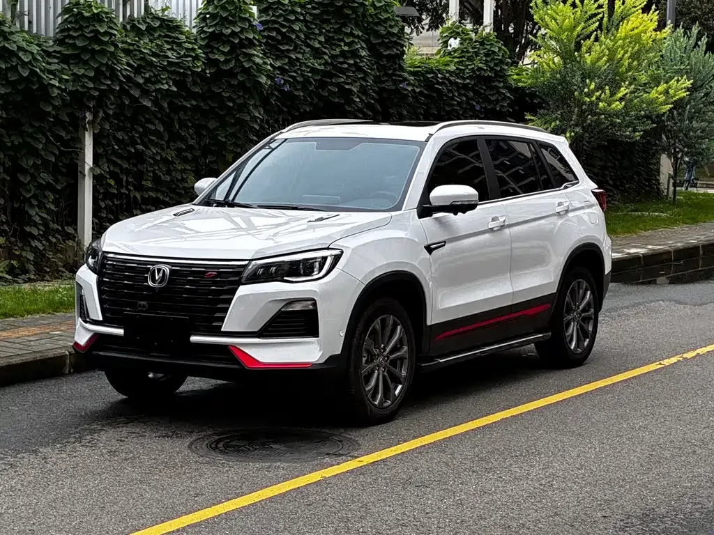 2023 Changan CS75 1.5T DCT Premium