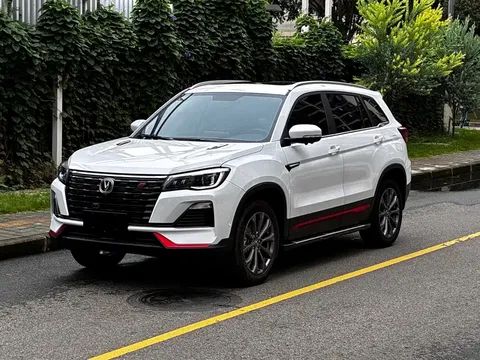 2023 Changan CS75 1.5T DCT Premium