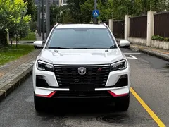 2023 Changan CS75 1.5T DCT Premium, белый — фото 2