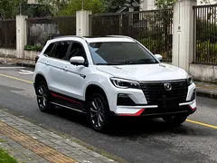 2023 Changan CS75 1.5T DCT Premium, белый — фото 3