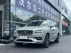 2021 Volvo XC90 B6 Luxury 7 — фото 1