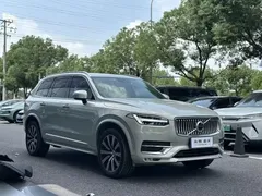 2021 Volvo XC90 B6 Luxury 7 — фото 3