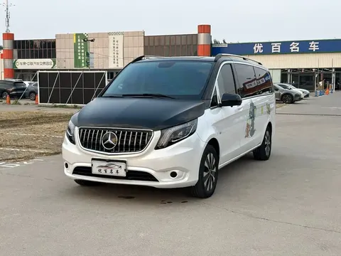 2023 Mercedes-Benz Vito 2.0T Elite 7-seat
