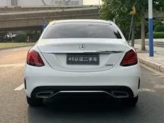 2020 Mercedes-Benz C-Class C 260 L Sport, белый — фото 6