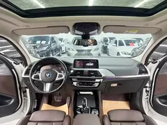 2021 BMW X4 xDrive 25i M, белый — фото 9