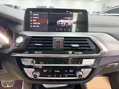 2021 BMW X4 xDrive 25i M, белый — фото 16