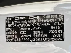 2023 Porsche Panamera Platinum 2.9T, белый — фото 15