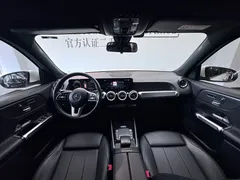 2022 Mercedes-Benz GLB 200, белый — фото 12