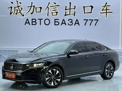 2022 Volkswagen Passat 280TSI Elite, чёрный — фото 1