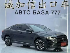 2022 Volkswagen Passat 280TSI Elite, чёрный — фото 3