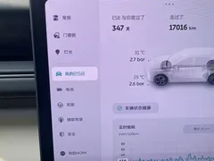 2026 Nio ES8 6-seat Executive Luxury — фото 34