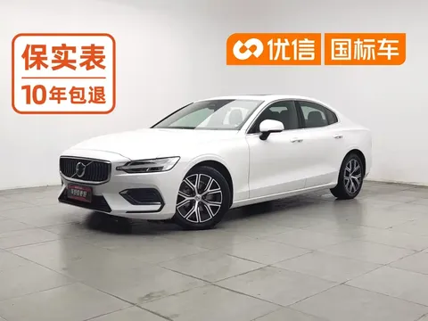 2023 Volvo S60 B4 Luxury