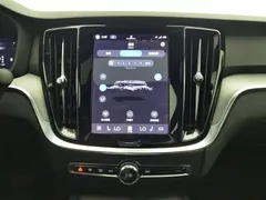 2023 Volvo S60 B4 Luxury, белый — фото 12
