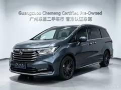 2022 Honda Odyssey 2.0L e:HEV Supreme — фото 1