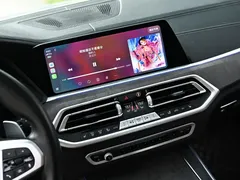 2021 BMW X5 xDrive40i M Sport Package — фото 11
