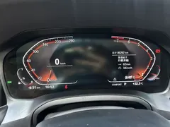 2022 BMW 4 Series 4 425i M, белый — фото 10