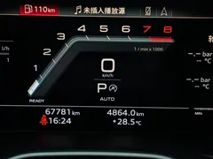 2023 Audi S4 3.0TFSI, чёрный — фото 17