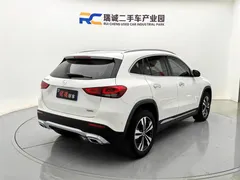 2023 Mercedes-Benz GLA 220, белый — фото 17