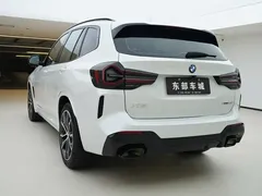 2022 BMW X3 M, белый — фото 4