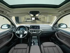 2022 BMW X3 M, белый — фото 17